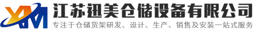 deep色客
有限公司
